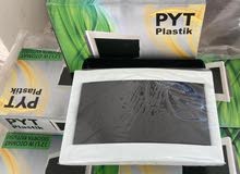 لوحات علب قواطع علبة لوحة تركي قاطع غطا