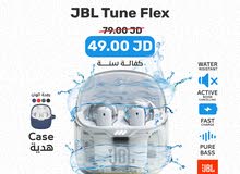 JBL TUNE FLEX GHOST EDITION