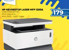 طابعه اتش بي ليزر اسود Printer HP Laser Black بافضل الاسعار