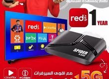 ريسيفر سبايدر اشتارك عشر سنوات جميع الباقات
