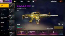 حساب فري فاير حساب فري فاير