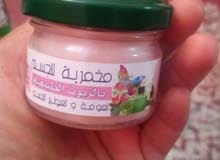 زيوت و مسكات مغربية طبيعية للجسم زيوت و مسكات مغربية طبيعية للجسم