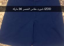 Polo Tops & Shirts in Al Jahra