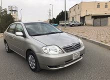 كورلا نظيفه كورلا نظيفه