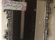 مرايا حائطية في حالة جيد جدا مرايا حائطية في حالة جيد جدا