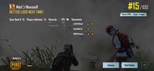 pubg premier uccount pubg premier uccount