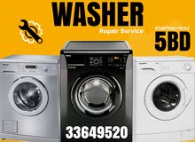 Washing Machine and dryer Repair Services  خدمات إصلاح الغسالات