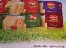 جبن الضيافة ( شيدر ) الطبيعية طعم لا يقاوم جبن الضيافة ( شيدر ) الطبيعية طعم لا يقاوم