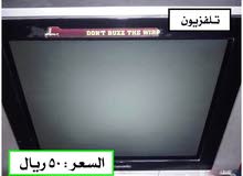 عفش وأثاث شقة كاملة للبيع . عفش وأثاث شقة كاملة للبيع .