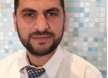 كيميائى مختبرات كيميائية . تحلية ومعالحة المياه كيميائى مختبرات كيميائية . تحلية ومعالحة المياه