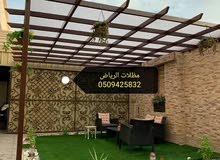 سواتر ومظلات سواتر ومظلات