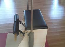 Pilates Chair Pilates Chair