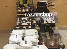 طقم غرانيت كامل مع سيرفيس صحون بورسلان طقم غرانيت كامل مع سيرفيس صحون بورسلان
