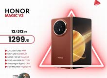 HONOR MAGIC V3 12ram/512g هونر مجيك V3  12رام /512 جيجا  كفاله الوكيل الرسمي 12 شهر مع البكج