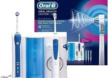 لقطه .. ماكينة  تنظيف الأسنان والثه الالماني ماركة BRAUN Oral-B OXYJET