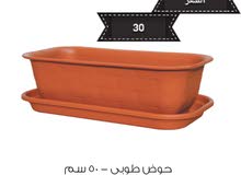اصيصات مستطيله اصيصات مستطيله