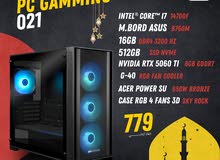 تجميعة PC جيمينج  RTX 5060  TI  8GB