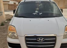 قير عادي H1نظييييييف قير عادي H1نظييييييف