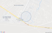 ابحث عن بناء للإيجار مساحة 300 إلى 400 يصلح لتربية الدواجن ابحث عن بناء للإيجار مساحة 300 إلى 400 يصلح لتربية الدواجن