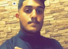 احتاج وظيفه احتاج وظيفه