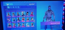 حساب فورت نايت سكلتون اساسي حساب فورت نايت سكلتون اساسي
