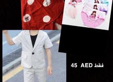 تصفية م تصفية م