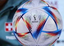 كره كاس العالم 2022