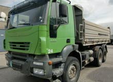 فراشةAD380-44Trakker/استراد سويسرا فراشةAD380-44Trakker/استراد سويسرا