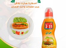 تجهيز المطاعم والمحلات تجهيز المطاعم والمحلات