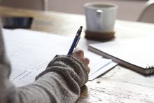 مطلوب كتاب محتوى انجليزي من المنزل مطلوب كتاب محتوى انجليزي من المنزل