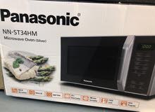 Panasonic microwave for sales
