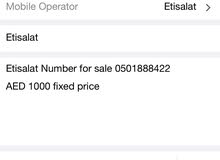 Etisalat Etisalat