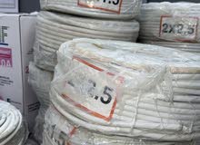  Wires & Cables for sale in Amman