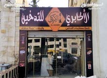 خطاط ورسام سي ثرو سيكوريت فلكس بنر اي استفسار  ابو محمد القيسي