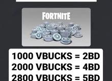 للبيع Vbucks عن طريق GIFT من الايتم شوب