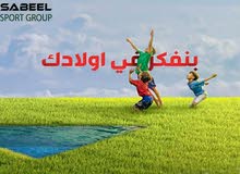نجيل صناعي ولاندسكيب نجيل صناعي ولاندسكيب