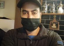 ابحت عن وظيفة ابحت عن وظيفة