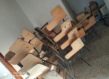للبيع كميه من الكراسي الجامعية مستخدم نظيف وسعر عررررررررطه للبيع كميه من الكراسي الجامعية مستخدم نظيف وسعر عررررررررطه