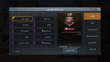 حساب بوبجي حساب بوبجي