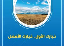 عرض خااااص للجادييييين عرض خااااص للجادييييين