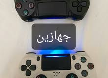 بلايستيشن 4 ابيض 1TB مع جهازين و 12 لعبة اللي جاد وبيشتري يتصل بلايستيشن 4 ابيض 1TB مع جهازين و 12 لعبة اللي جاد وبيشتري يتصل