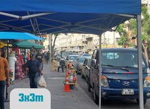 مظلة كازيبو رباعية جودة عالية قابلة للفتح والاغلاق