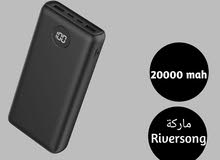 باوربانك (انكر و ريفيرسونج) باوربانك (انكر و ريفيرسونج)