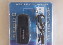 فلاشة usb وايرلس لتشغيل الموسيقى بالعربية فلاشة usb وايرلس لتشغيل الموسيقى بالعربية