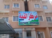 مطلوب مدرسين و مدرسات مطلوب مدرسين و مدرسات