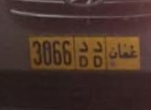 رقم سياره للبيع رقم سياره للبيع