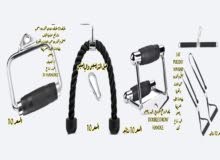 ادوات سحب ودفع + جهاز درج