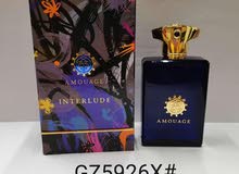 عطر الأمواج الساحر عطر الأمواج الساحر
