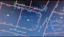 Residential Land for Sale in Salfit Downtown