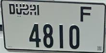 Number Plate For sale Number Plate For sale